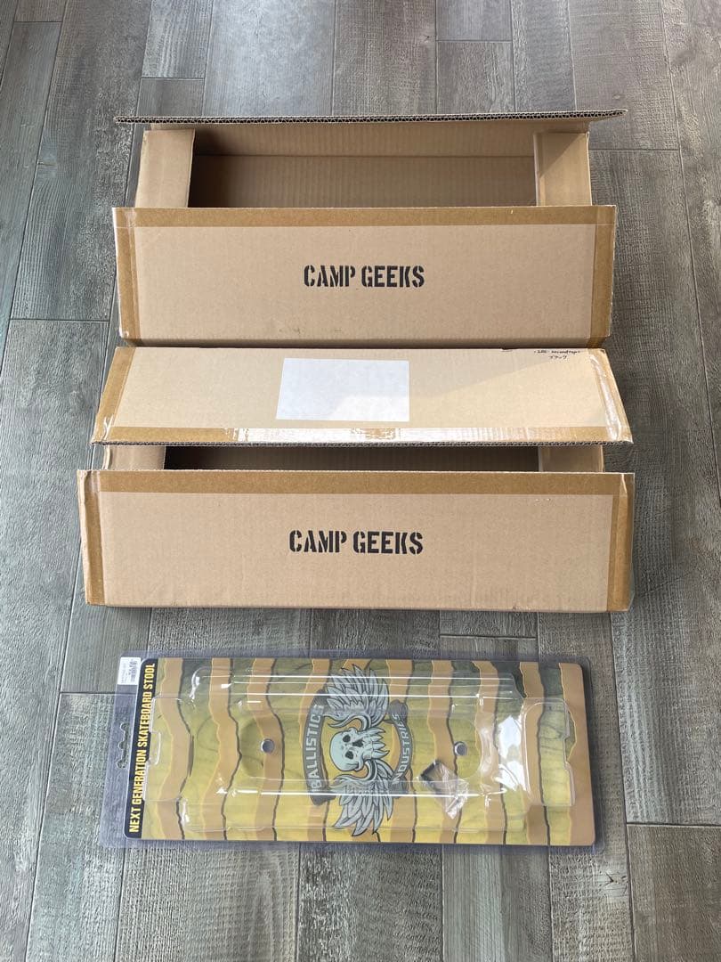 BALLISTICS SBS KIT CAMPGEEKS SBS用天板2枚セット