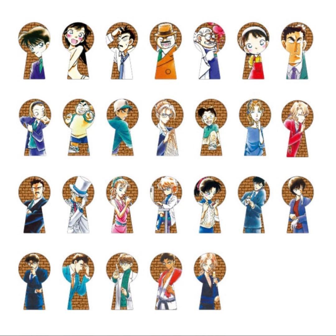 『名探偵コナン』鍵穴ピンズ1～26巻　コンプリート