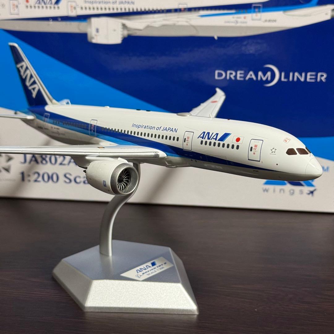 m*4様 SQWings ANA 全日空 B787-8 JA802A 1/200