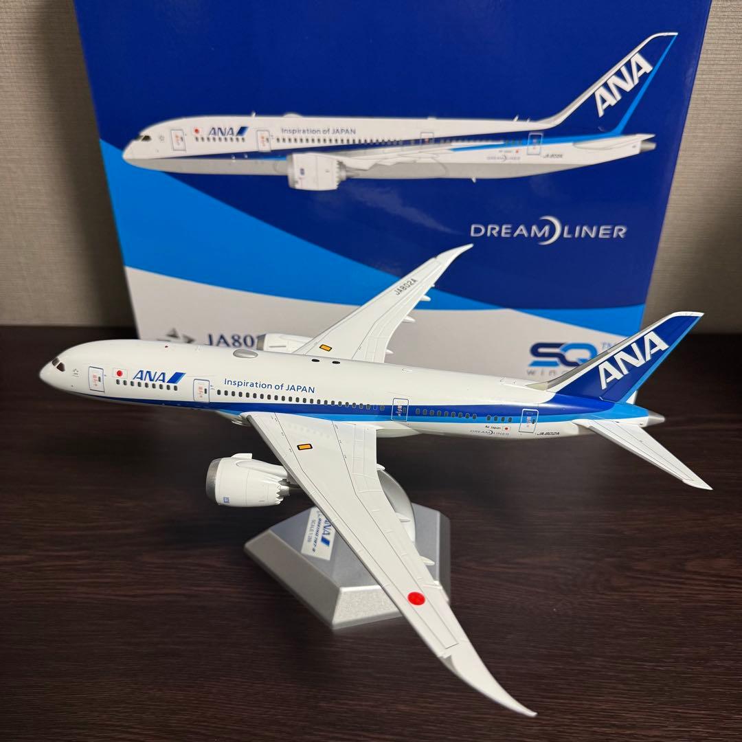 m*4様 SQWings ANA 全日空 B787-8 JA802A 1/200
