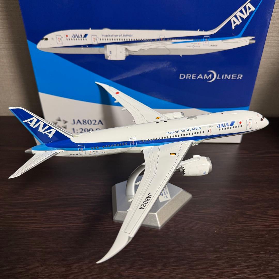 m*4様 SQWings ANA 全日空 B787-8 JA802A 1/200