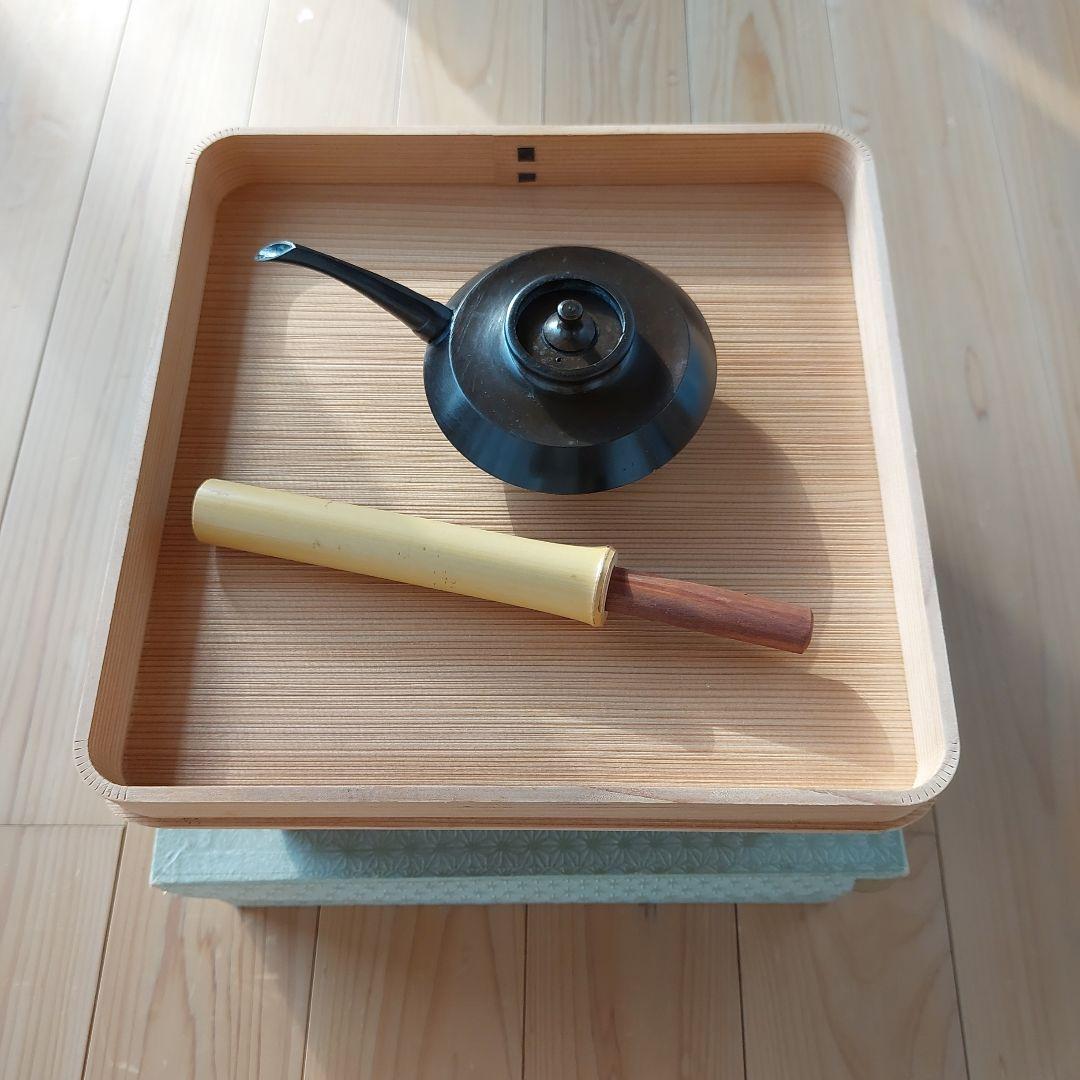 茶道具　七事式　花台セット　花水次　花小刀