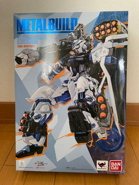 【レア】LBUILDガンダムアストレイ ブルーフレームフル・ウェポン装備