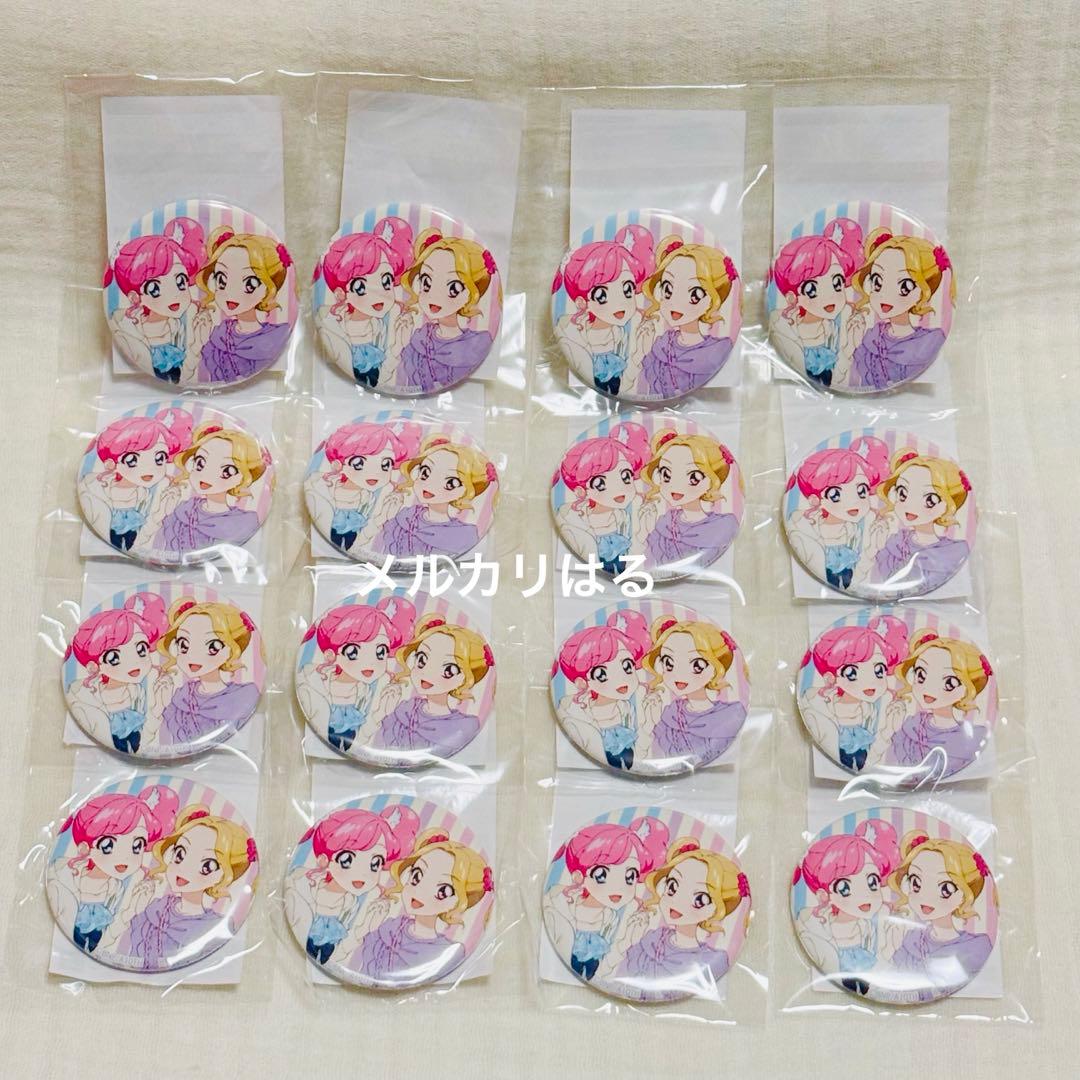 アイカツ！ 天羽まどか&大地のの ハピクロ 缶バッジ セット