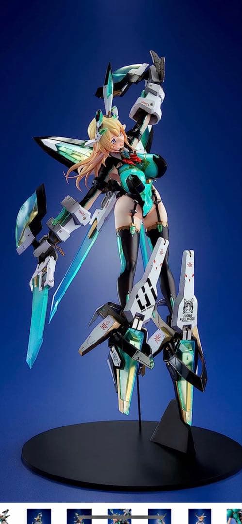 新品、未開封！　ヴェルテクス オービットガール フィオナ・フルムーン