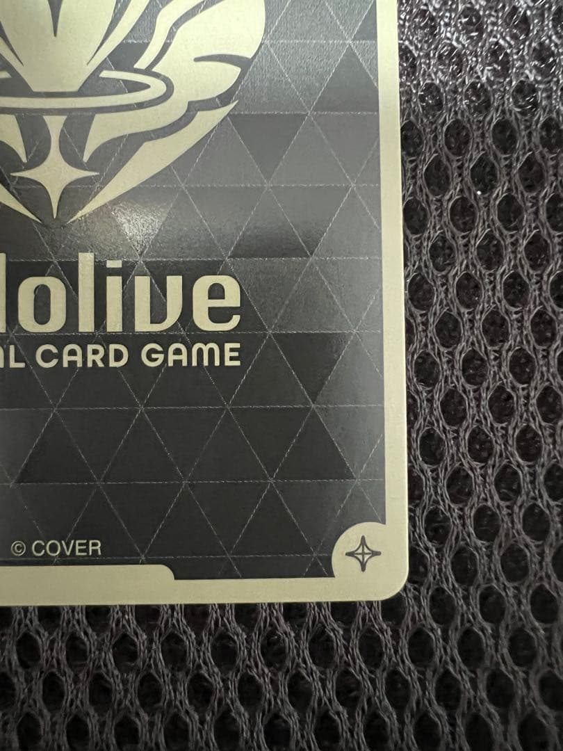 ホロライブカード ホロカ 大空スバル プロモ 希少