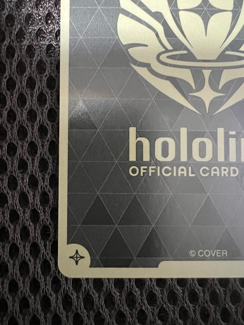 ホロライブカード ホロカ 大空スバル プロモ 希少