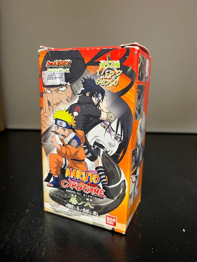ナルト カードゲーム 新品未開封 巻ノ八 15パック入