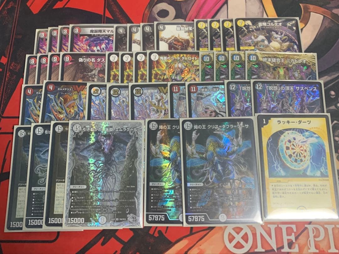 暴発ゼニス デッキ