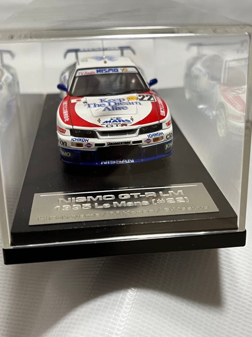 NISMO GT-R LM 特別セット　3台セット　希少　hpiracing