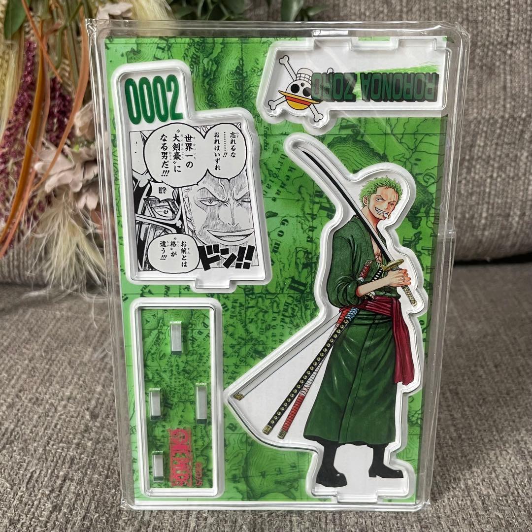ONE PIECE 名場面ジオラマフィギュア ゾロ ワンピース　アクリルスタンド
