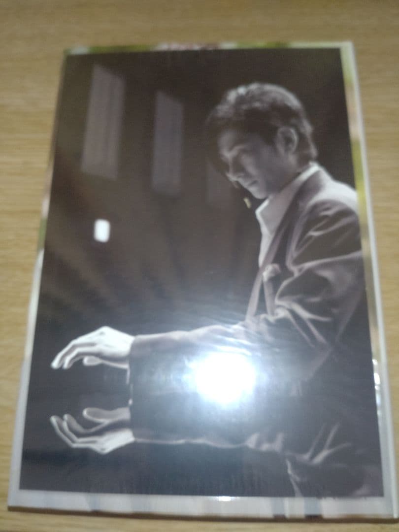 新品未開封古川雄大Shine新時代俳優の全身と前進特典ポストカード付コトコト