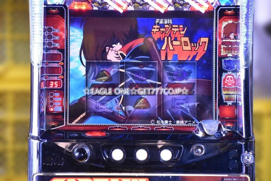 【入手困難】★キャプテンハーロックG★SANKYO★名機★5号機★ジャンク★