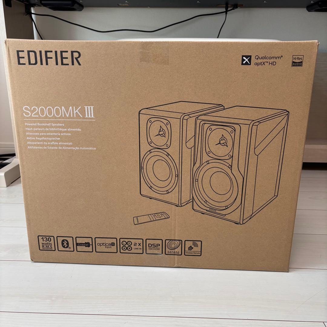 EDIFIER S2000MK3 アンプ内蔵スピーカー