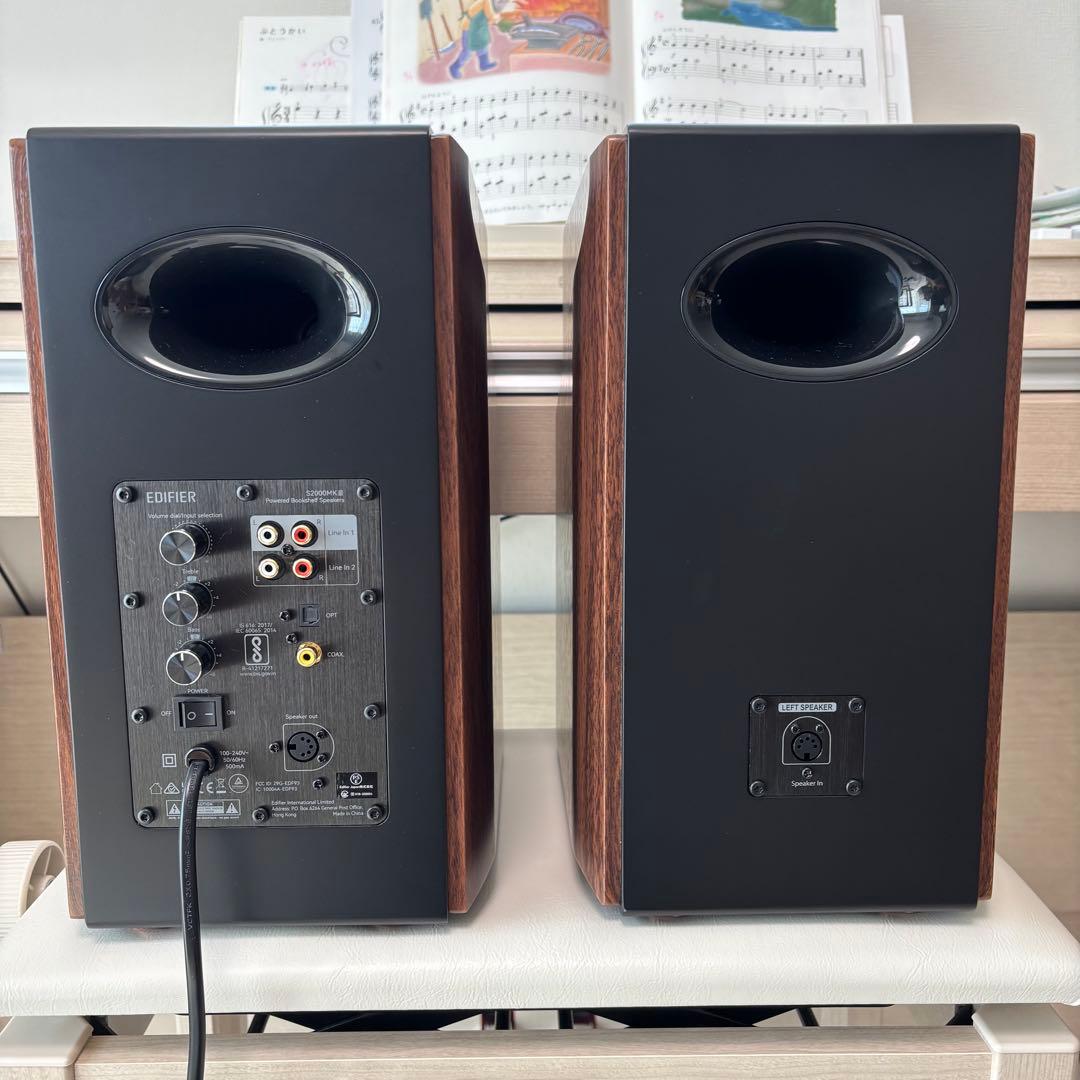 EDIFIER S2000MK3 アンプ内蔵スピーカー