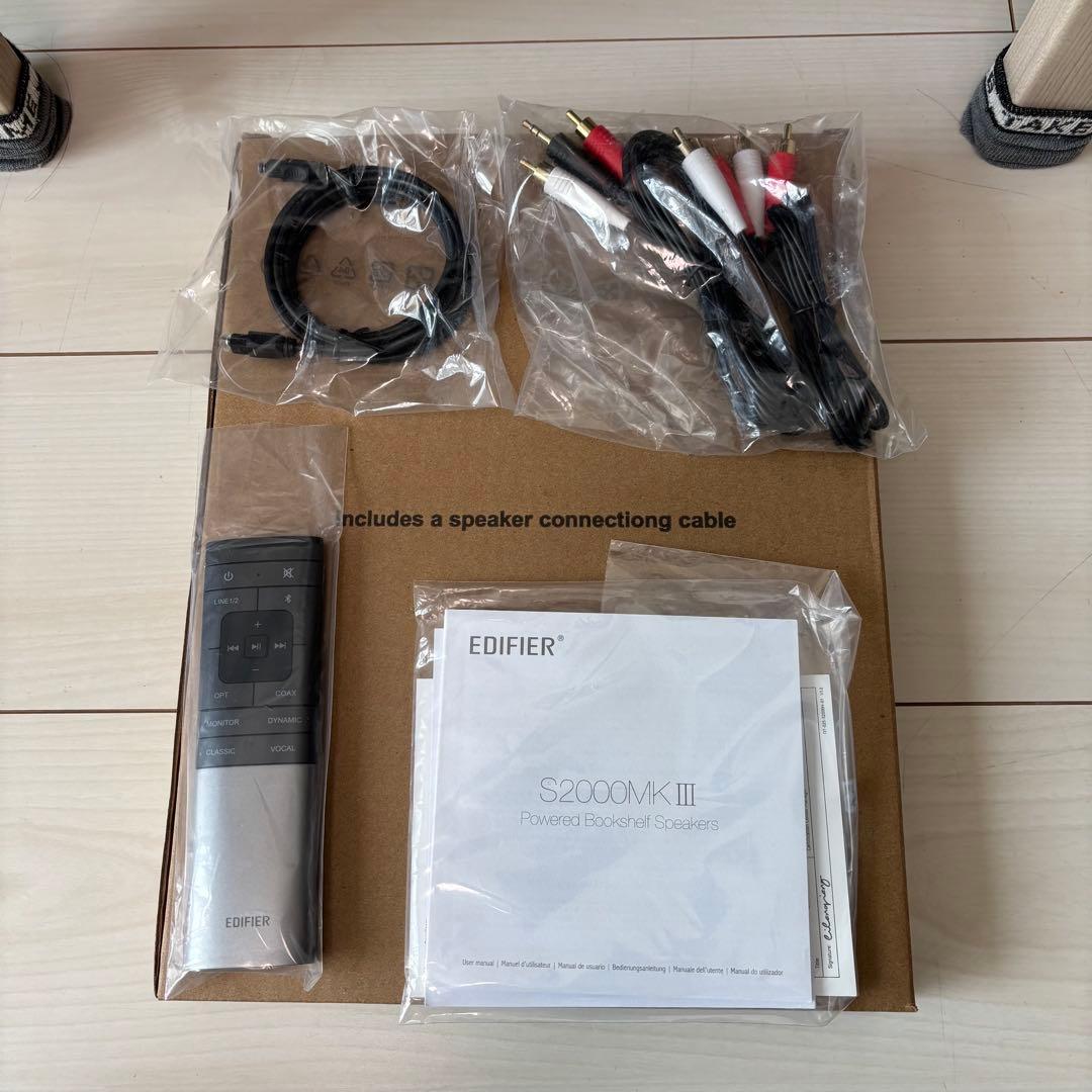 EDIFIER S2000MK3 アンプ内蔵スピーカー