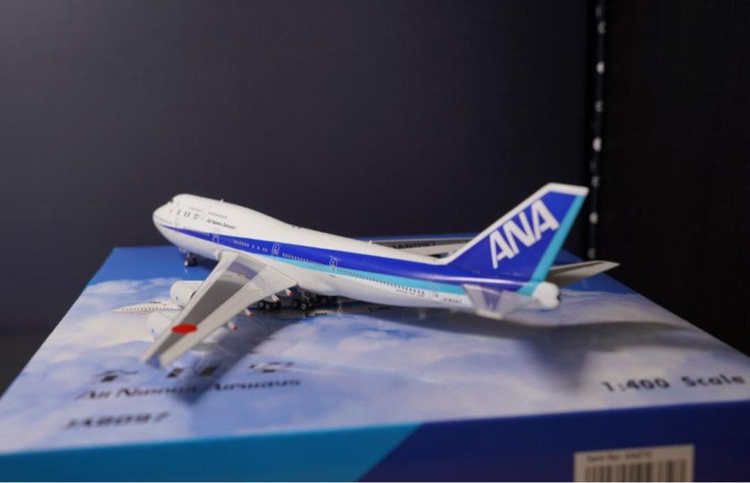 Phoenix ANA B747-400 『全日空』旧塗装