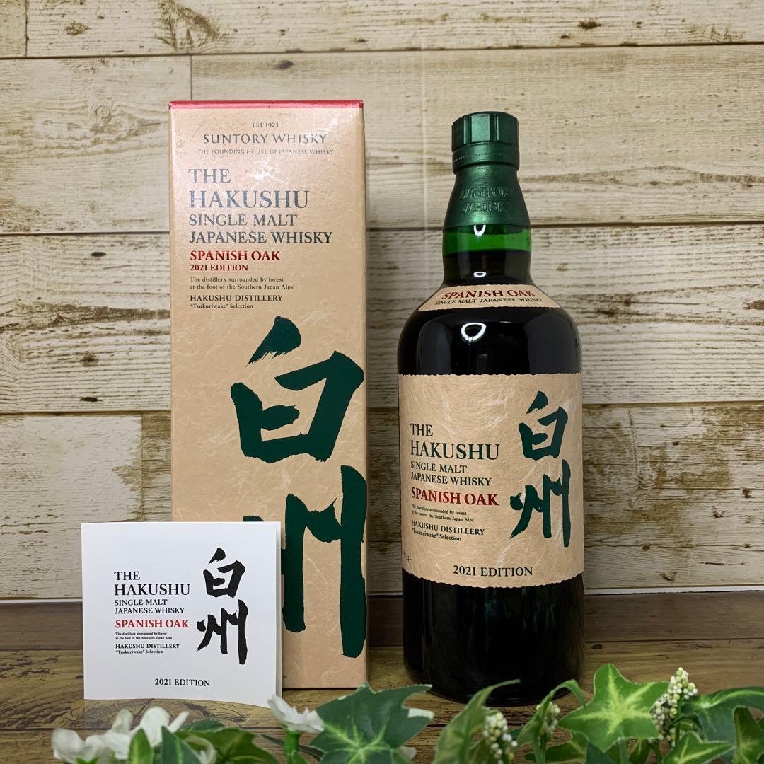 【限定品】サントリー　シングルモルトウイスキー　白州スパニッシュオーク 2021
