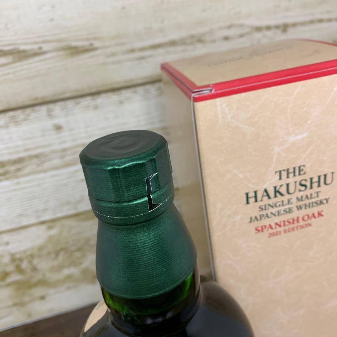 【限定品】サントリー　シングルモルトウイスキー　白州スパニッシュオーク 2021
