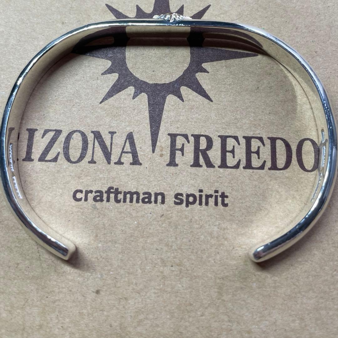 B-52d k18 アリゾナフリーダム　Arizona freedom バングル