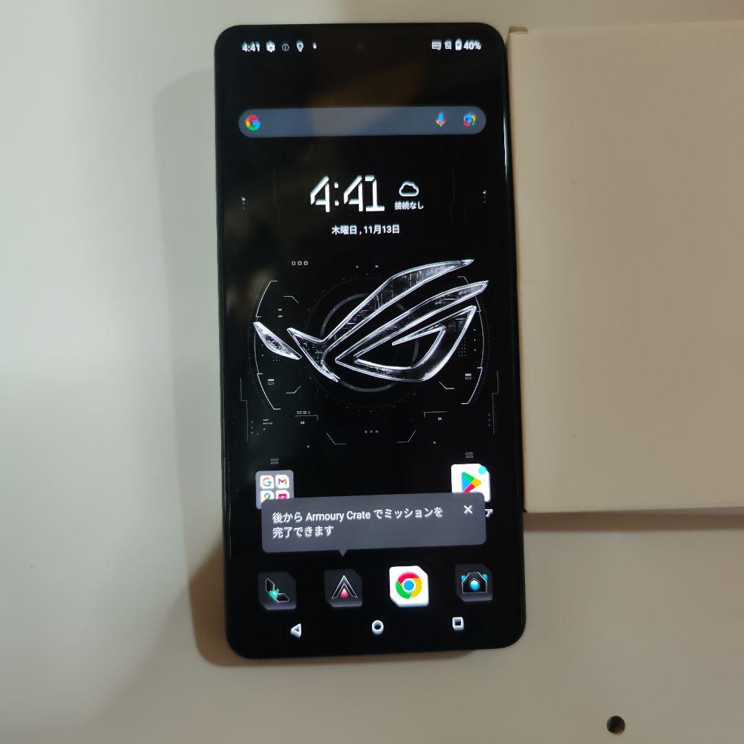 ジャンク ASUS ROG Phone 8