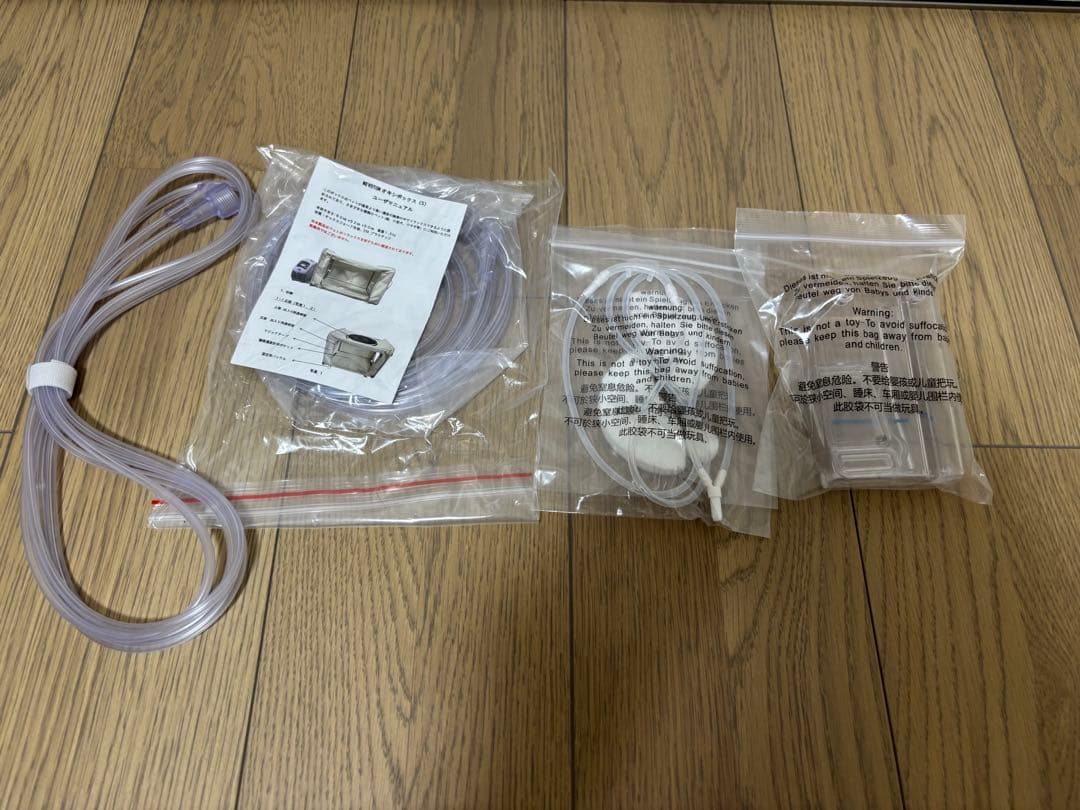 ペット用 酸素室セット Sサイズ 酸素濃縮器付き