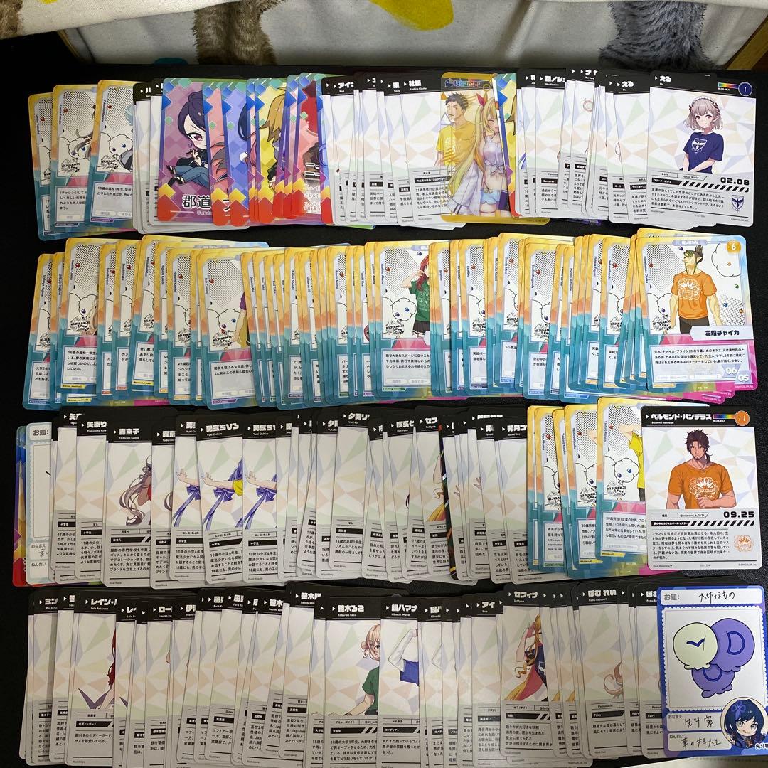 【A384】にじさんじフェスなど　カード，シール　1180枚　大量まとめ売り
