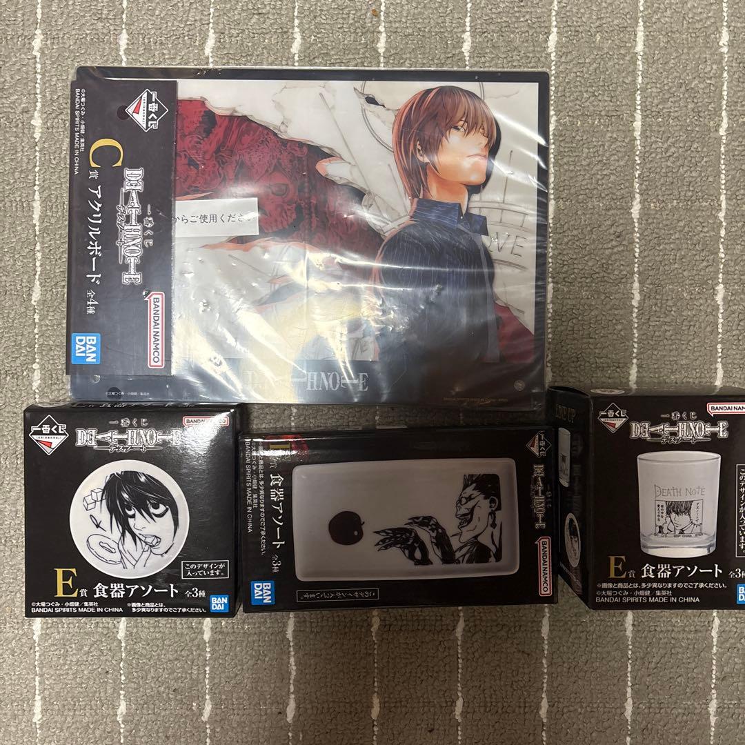 デスノート　一番くじ　フィギュア　夜神月　L ラストワン　エル　リューク