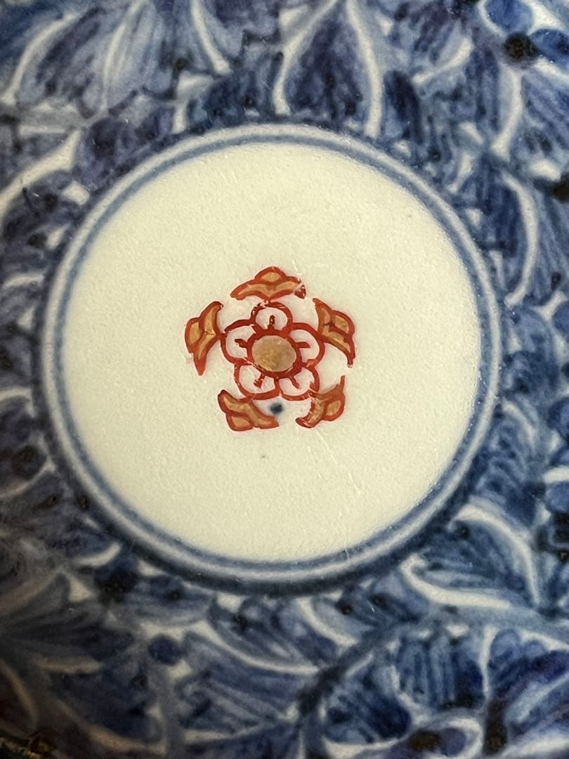 もう貴重！江戸中期 「成化年製」銘 小皿 2枚 天明6年頃比定 5弁花赤絵 金彩