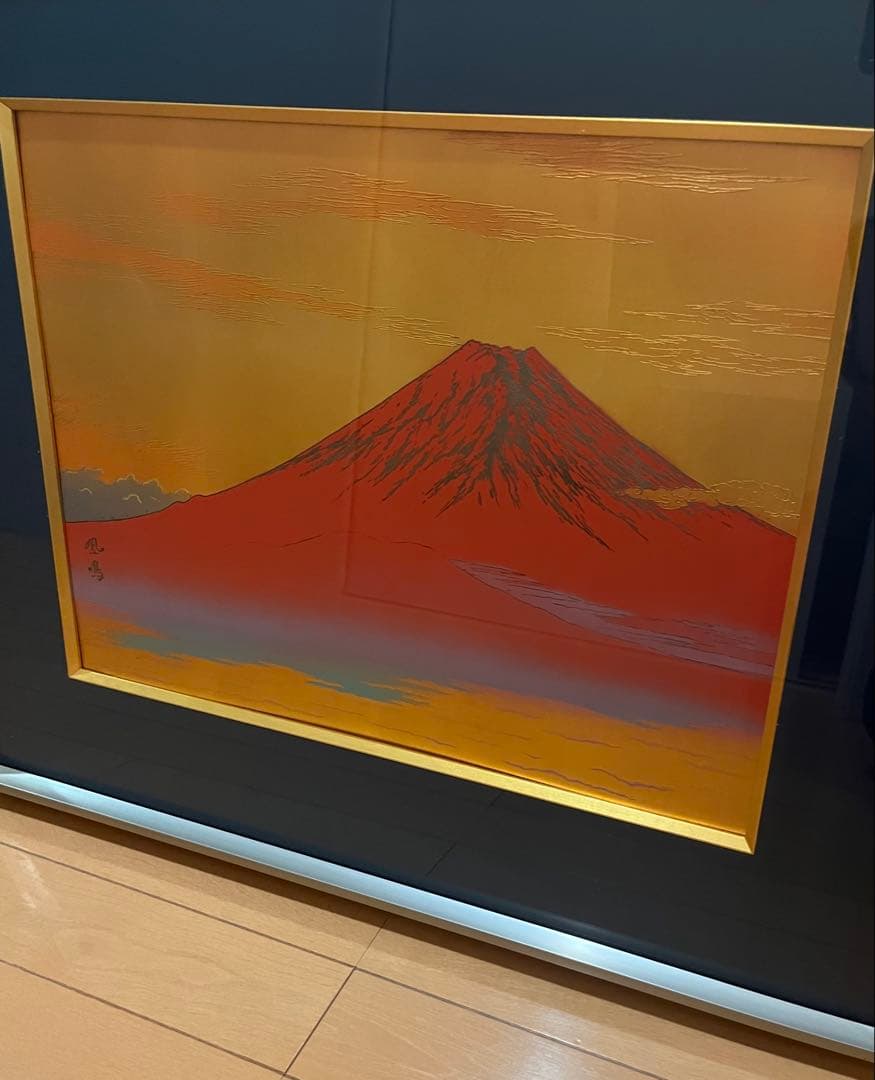 宮越鳳鳴作　赤富士 加賀金箔七宝工芸彫　元箱付き