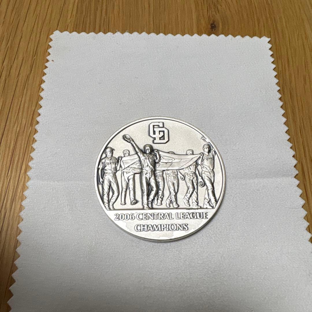 中日ドラゴンズ　2007 日本一　公式記念純銀メダル