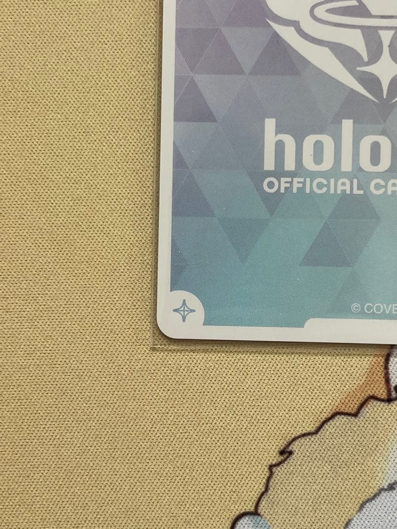 キュリアスユニバース　ホロカ　博衣こより　OUR　 美品