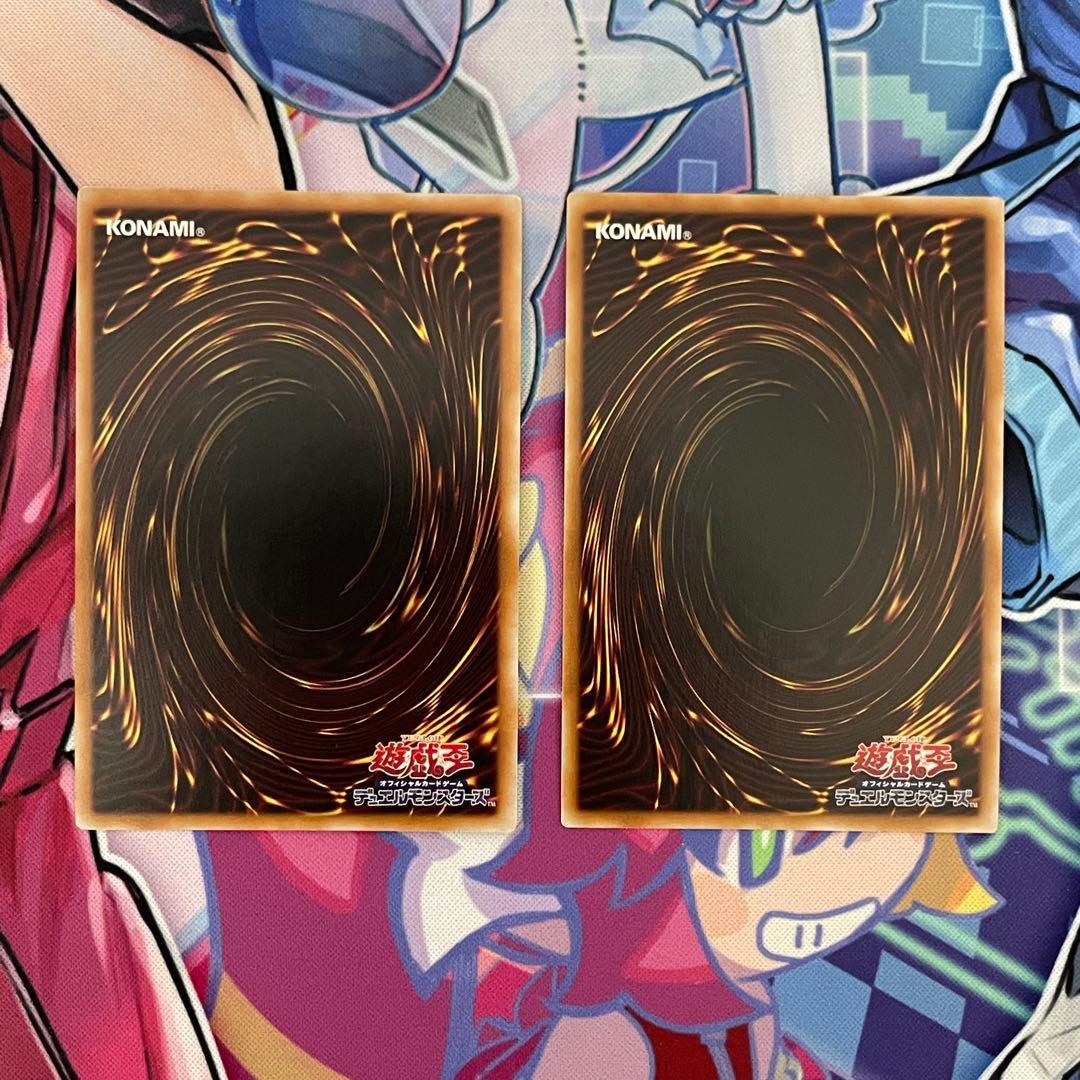 遊戯王 ヴァレット リボルバー ヴァレル 20th 25thシークレットレア