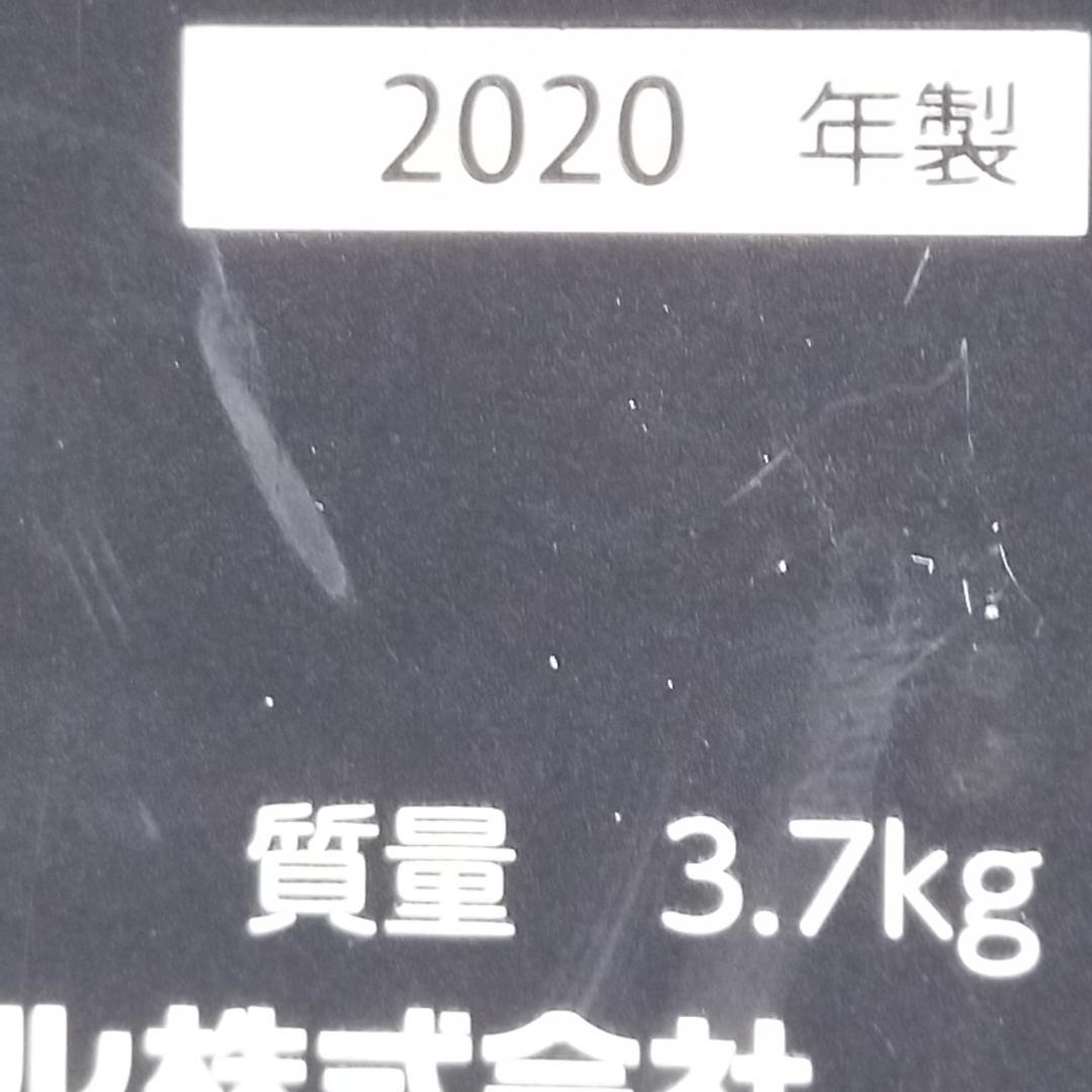 東芝　紙パック式キャニスター掃除機　VC－PH9(R)　20年製【11-008】