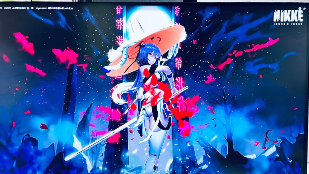 ［引き取り限定】京都南部　4K LG 32UN550W 32インチモニターPS5