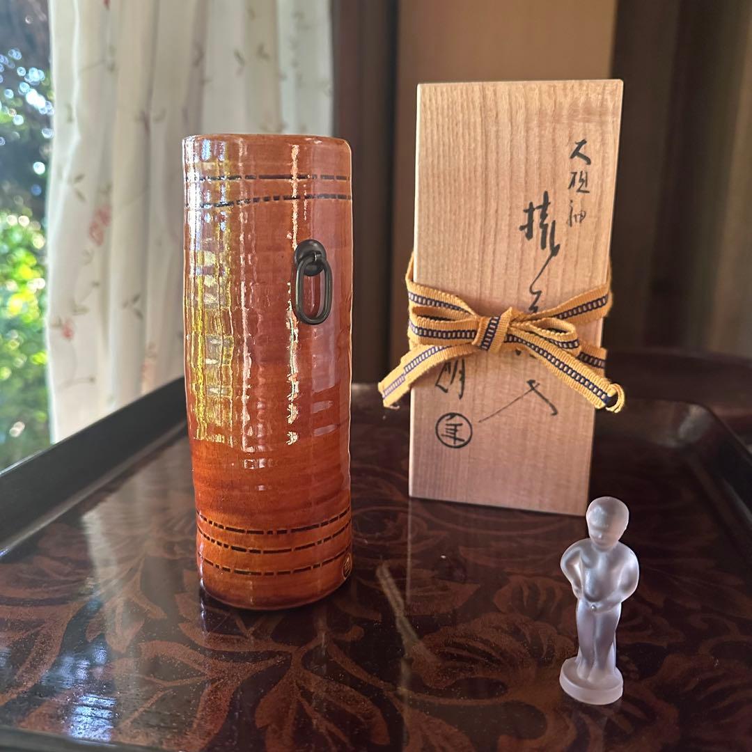 2155様感謝‼️KUTANI飴色人間国宝十代長左衛門未使用飴釉筒形掛花入桐箱