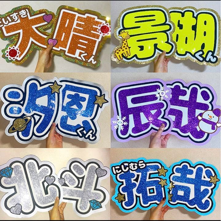 うちわ屋さん♡