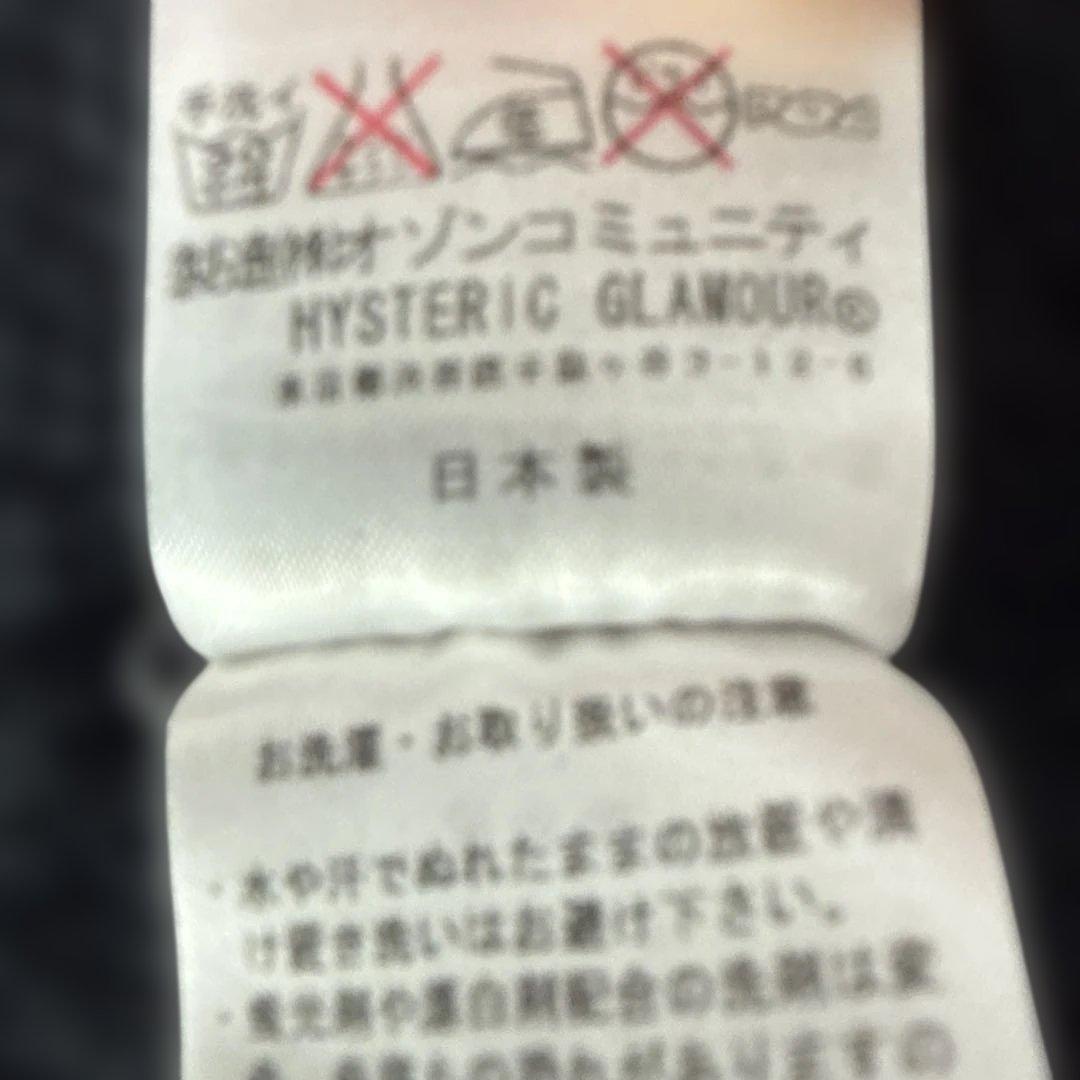 HYSTERIC GLAMOUR ブラックパーカー M