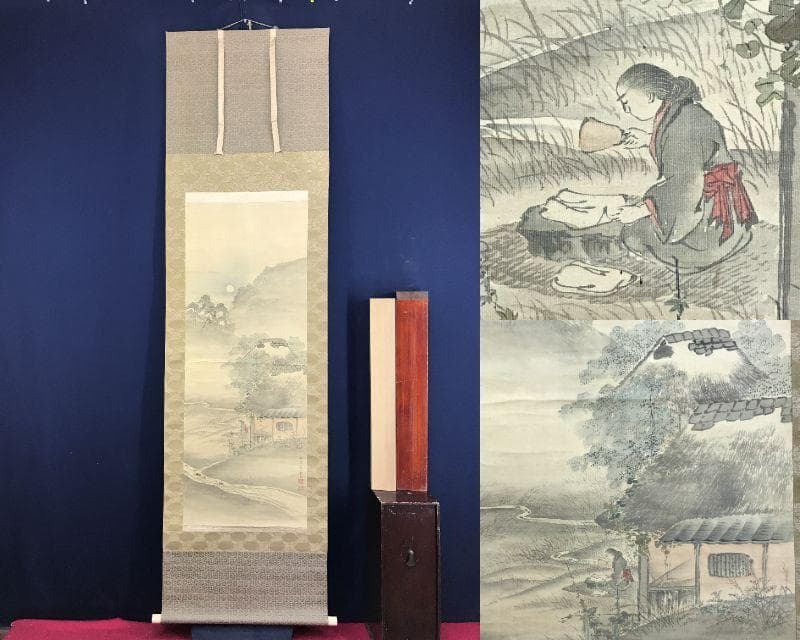 真作/森寛斎/山水図/砧図/秋景宵山水/きぬた図/掛軸/名家伝来AH-567