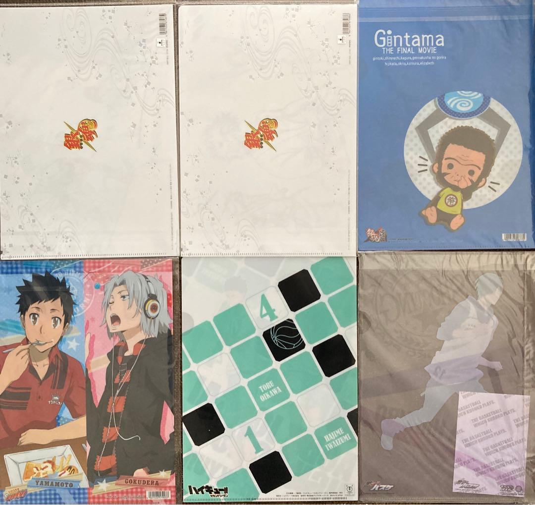 クリアファイル①