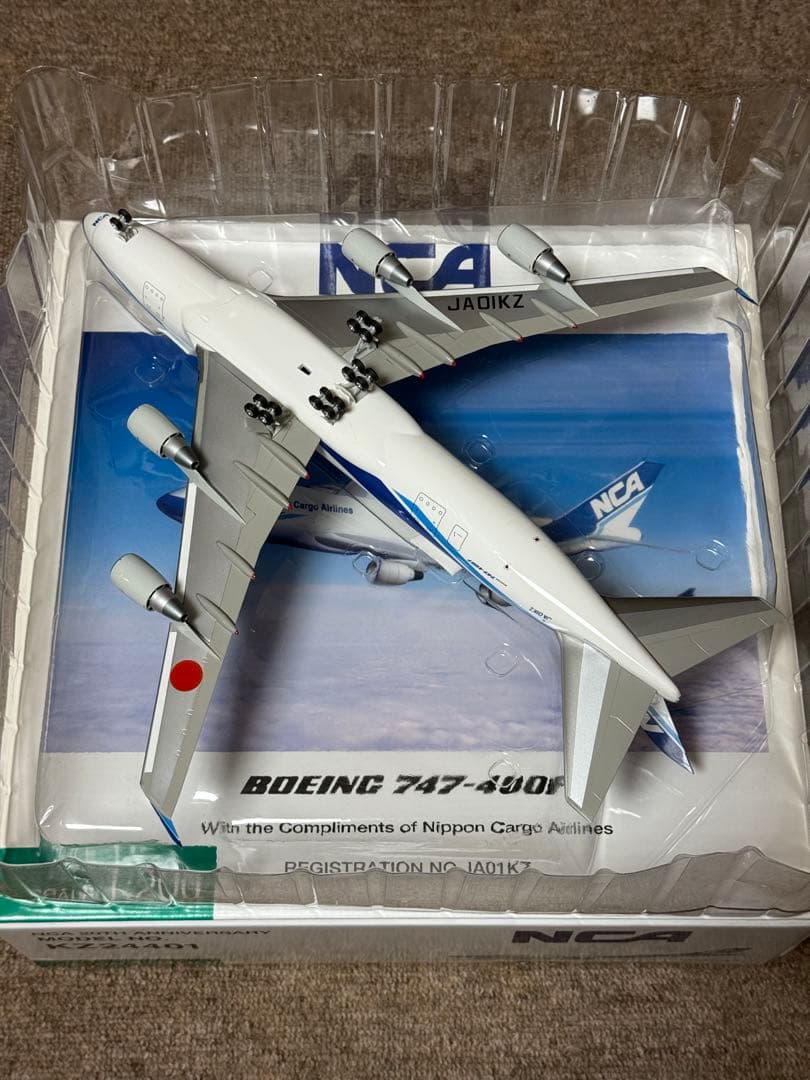 全日空商事 1/200 NCA 20周年記念 B747-400F 非売品