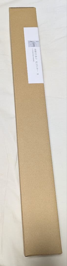 天使のたまご　B2ポスターB 天野喜孝　押井守