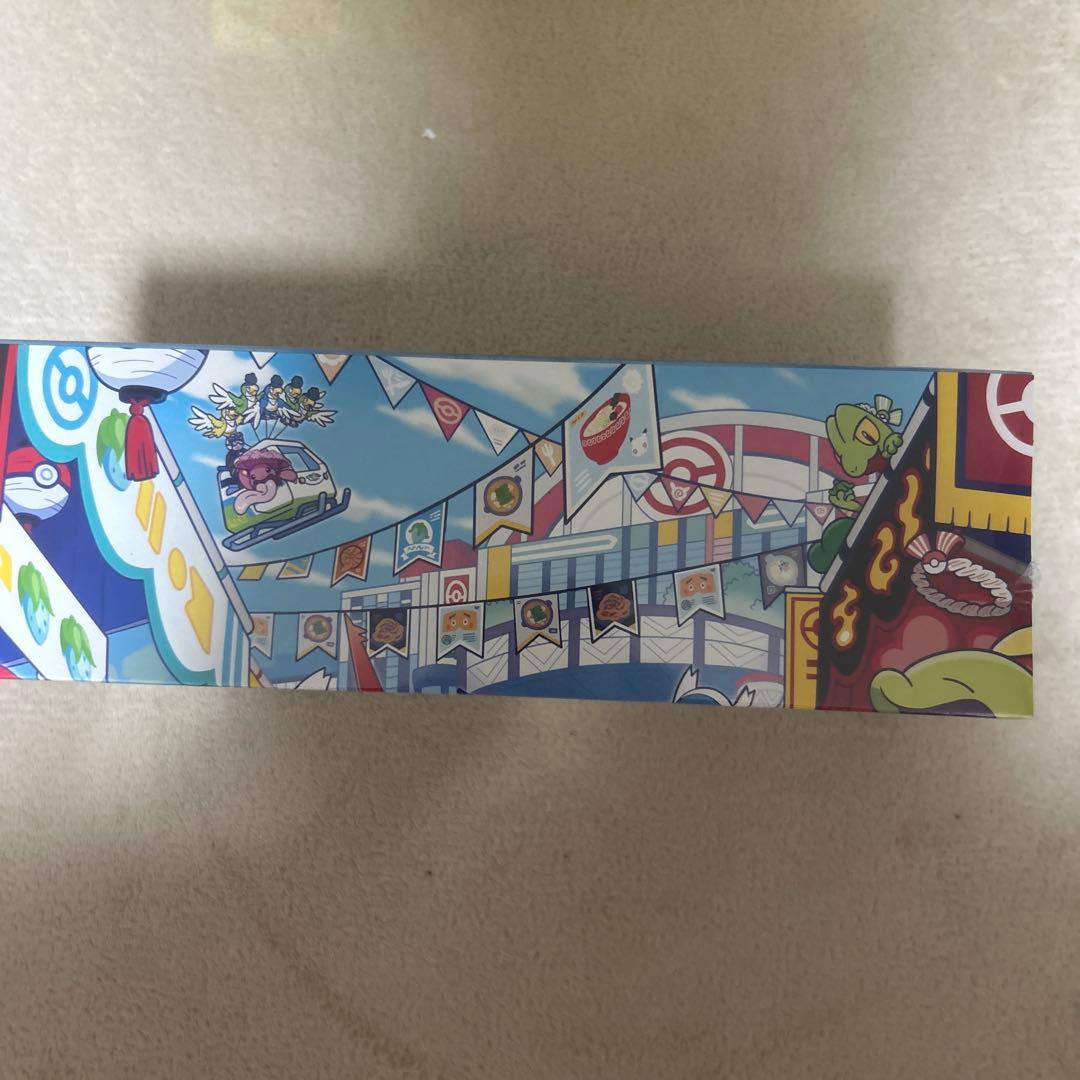 スペシャルBOX フクオカ　トウホク　その他