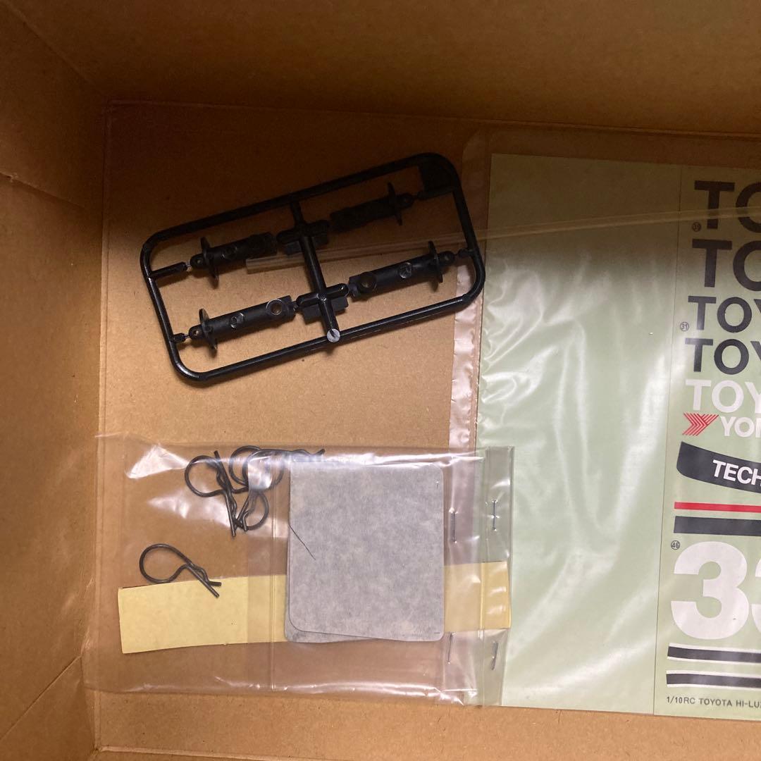 タミヤ 1/10 RC トヨタハイラックス スペアボディ