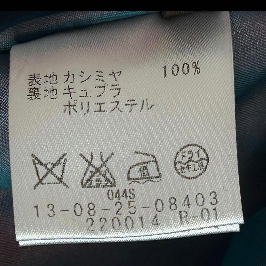 美品♡Tomorrowlandチェスターコート カシミヤ100%