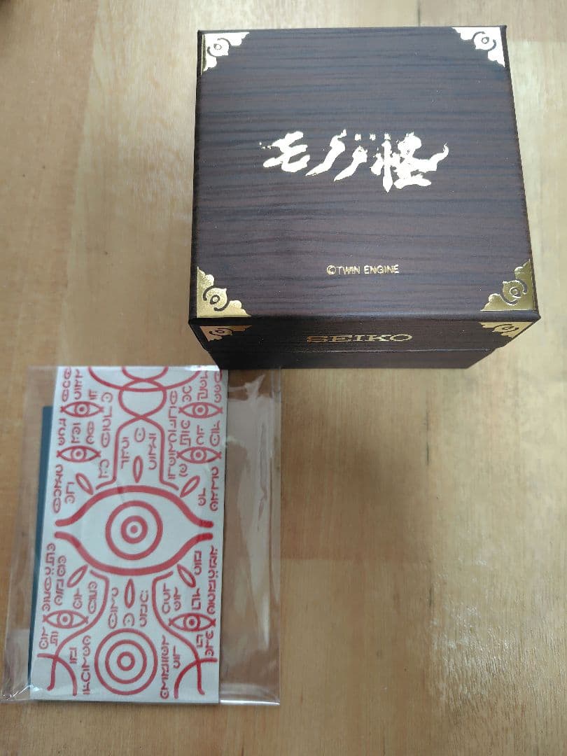 劇場版モノノ怪×セイコー コラボウオッチ 腕時計
