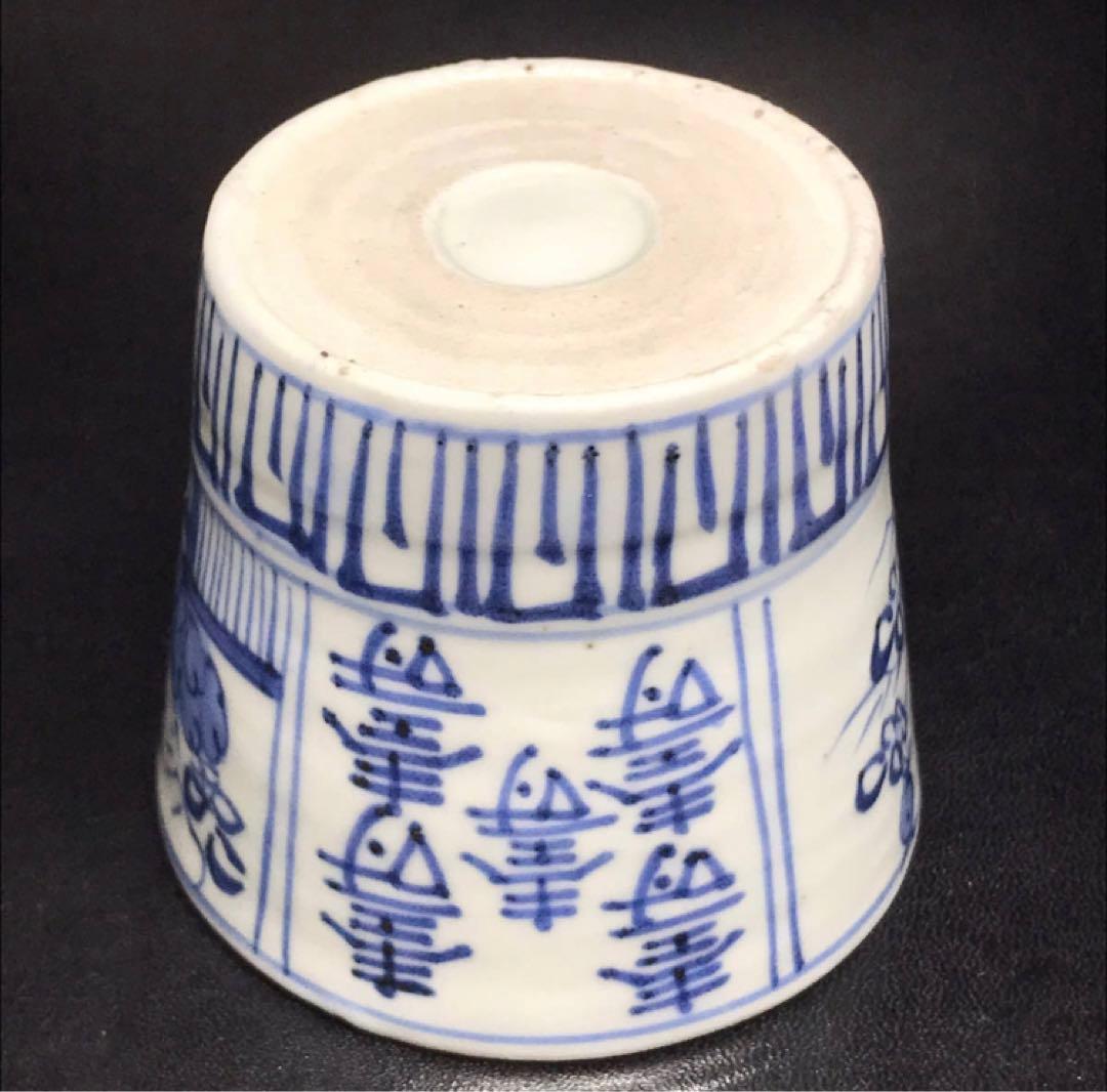 ★江戸期！時代 古伊万里 染付！寿字牡丹文/壽字紋 そば猪口/蕎麦猪口/1点★④