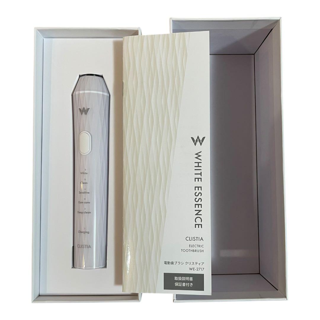 ホワイトエッセンス クリスティア 電動歯ブラシ＋替えブラシ＋ペリオテクト