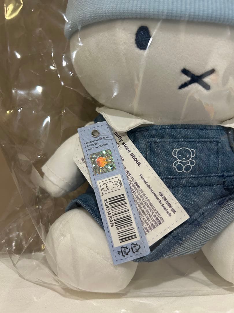ミッフィー ぬいぐるみ 韓国限定　ソウル