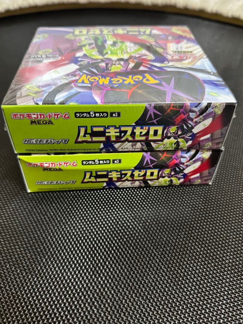 ムニキスゼロ　ポケモンカードゲーム　 シュリンク付＋なし　 2box